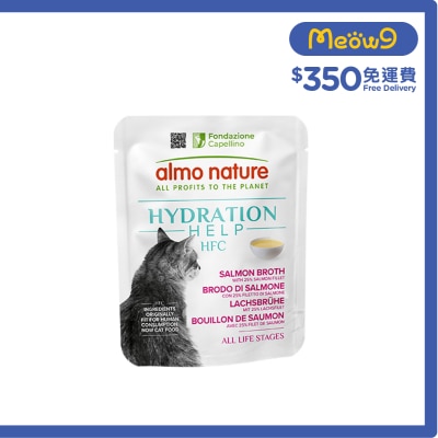 ALMO NATURE HFC Hydration Help Salmon Broth with Salmon Fillet (50g) Cat Pouch