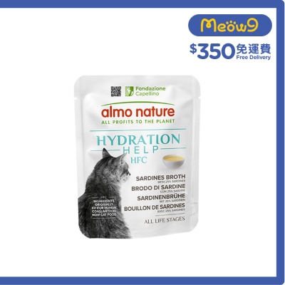 ALMO NATURE 水潤護理鮮湯 沙甸魚口味 (50g) 貓濕糧 image