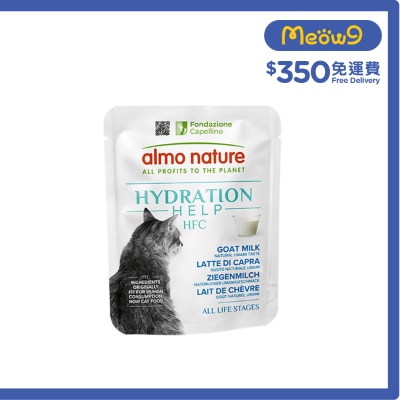 ALMO NATURE 水潤護理鮮湯-羊奶口味 (50g) 貓濕糧
