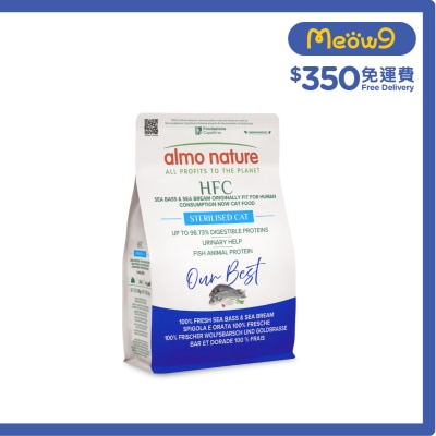 ALMO NATURE HFC 絕育貓鮮肉乾糧 新鮮鱸魚+鯛魚 (300g) image