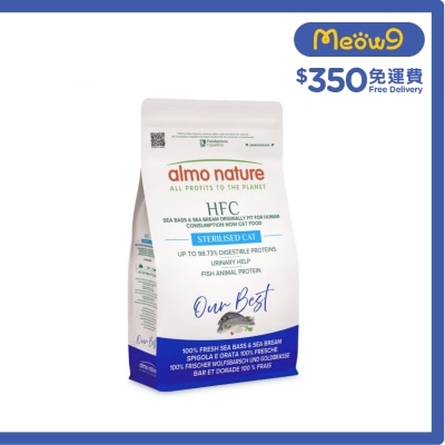 ALMO NATURE HFC 絕育貓鮮肉乾糧 新鮮鱸魚+鯛魚 (1.2kg) image