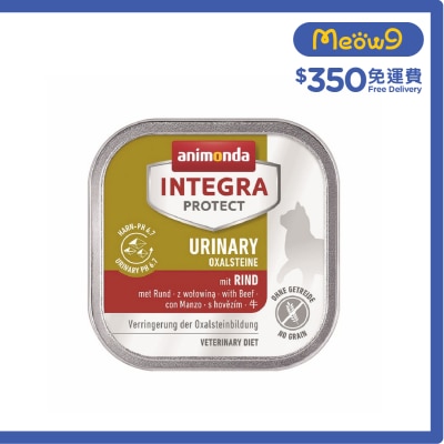 ANIMONDA Adult Urinary Oxal with Beef (100g)