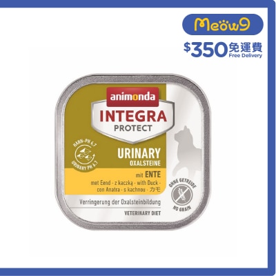 ANIMONDA Adult Urinary Oxal with Duck (100g)