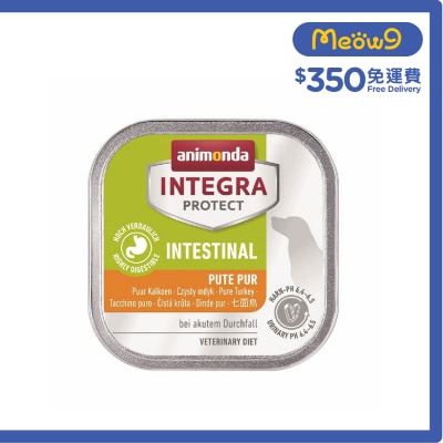 ANIMONDA - Adult Intestinal-Pure Turkey (150g)