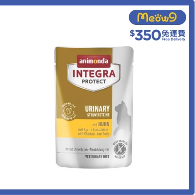 ANIMONDA - Chicken - Urinary (85g) Cat Wet Food