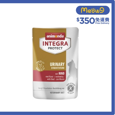 ANIMONDA Beef - Urinary (85g) Cat Wet Food