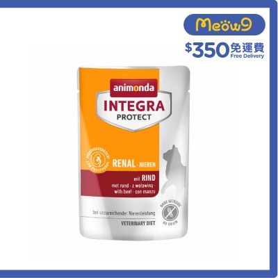 ANIMONDA - Beef - Renal (85g) Cat Wet Food