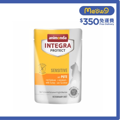 ANIMONDA Turkey - Sensitive (85g) Cat Wet Food