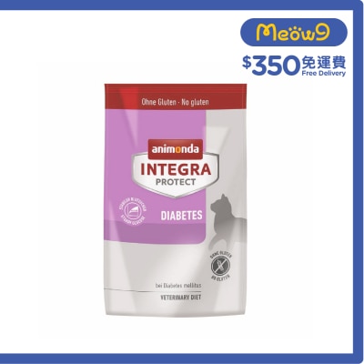 ANIMONDA Adult Diabetes Cat Food(1.2 kg) Dry Cat Food