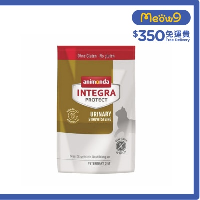 ANIMONDA Adult Urinary Cat Food(1.2 kg) Dry Cat Food