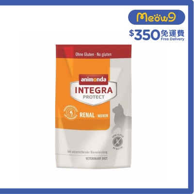 ANIMONDA - Adult Renal Cat Food(1.2 kg) Dry Cat Food