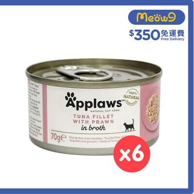 APPLAWS Cat Tin - Tuna fillet with Prawns (70g x 6) Applaws  