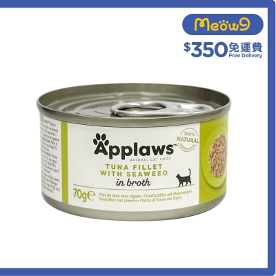 APPLAWS 貓罐頭 - 吞拿魚&紫菜 (70g) Applaws 