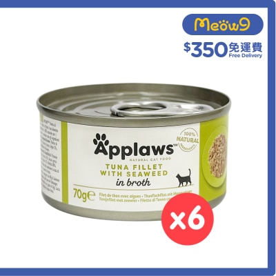 APPLAWS Cat Tin - Tuna fillet with Seaweed (70g x 6) Applaws  
