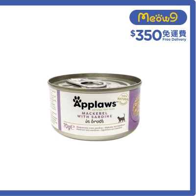 APPLAWS 貓罐頭 鯖魚&沙丁魚 (70g) Applaws image