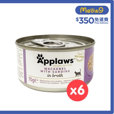 貓罐頭 - 鯖魚&沙丁魚 (70g x 6) Applaws