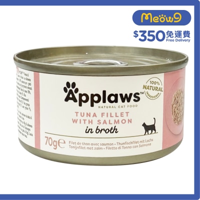 APPLAWS Tuna Fillet & Salmon (70g) Cat Can  (New/Old package)