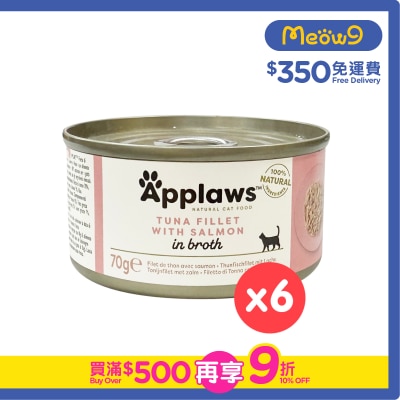 APPLAWS - [6罐裝]吞拿魚&三文魚 (70g x6) 貓罐頭  新舊包裝隨機發送