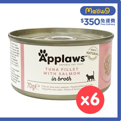 APPLAWS [6cans]Tuna Fillet & Salmon (70g x6) Cat Can  (New/Old package)