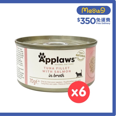 APPLAWS - [6cans]Tuna Fillet & Salmon (70g x6) Cat Can  (New/Old package)