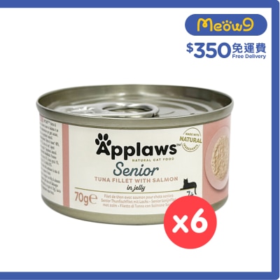 APPLAWS - 老貓系列 – 吞拿魚&三文魚 (70g x 6) Tuna with Salmon 1328_6 APPLAWS