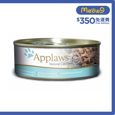 APPLAWS Cat Tin - Tuna Fillet (156g)