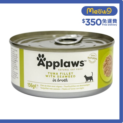APPLAWS Cat Tin - Tuna fillet with Seaweed (156g)  New/Old package