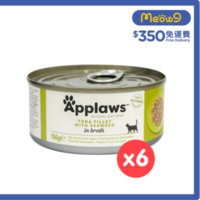 APPLAWS Cat Tin - Tuna fillet with Seaweed (156g x 6) Applaws  