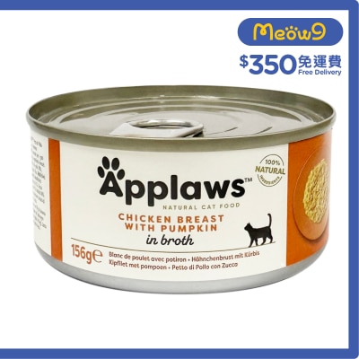 APPLAWS Cat Tin - Chicken Breast with Pumpkin (156g)