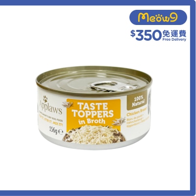 APPLAWS 雞柳狗罐頭 (156g)
