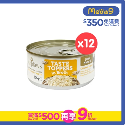 APPLAWS - 雞柳狗罐頭 (156g x12)