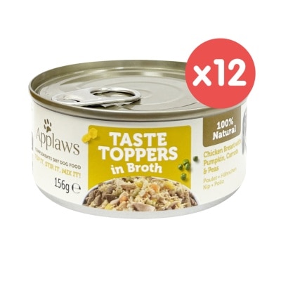 APPLAWS Chicken Breeast Vegetable  Dog Can (156g x12)