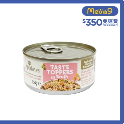 APPLAWS - Chicken Breeast ,Ham,Vegetable  Dog Can (156g)