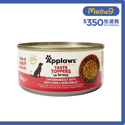 APPLAWS 雞柳牛肝蔬菜狗罐頭 (156g) image
