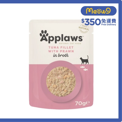 APPLAWS 貓袋裝濕糧 - 吞拿魚+太平洋白蝦 (70g) Applaws