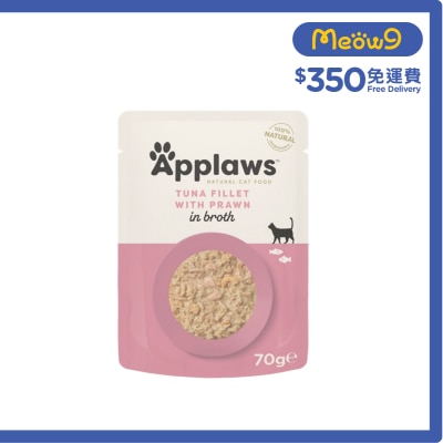 貓袋裝濕糧 - 吞拿魚+太平洋白蝦 (70g) Applaws