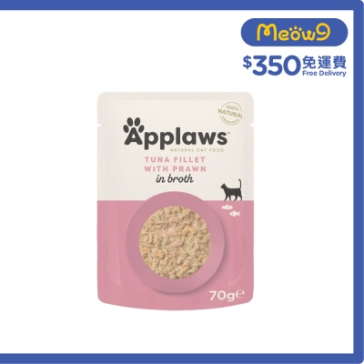 貓袋裝濕糧 - 吞拿魚+太平洋白蝦 (70g) Applaws