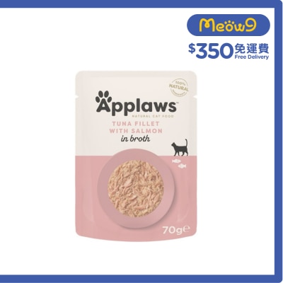 APPLAWS 吞拿魚 三文魚(70g)貓袋裝濕糧 8028 APPLAWS