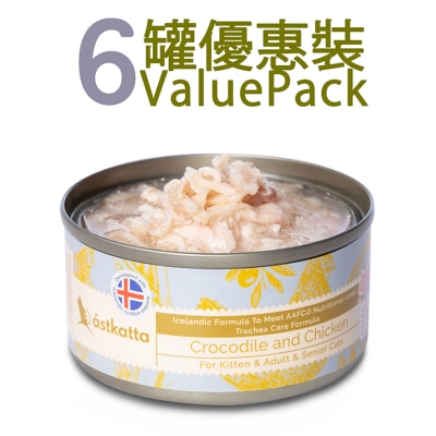 ASTKATTA [6罐裝] Astkatta 鱷魚 & 雞肉 (80g x6) 全貓主食罐