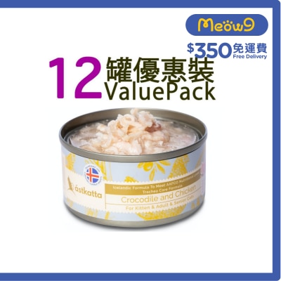 ASTKATTA [12Cans] Astkatta Crocodile & Chicken Complete (CatCan) (170g x12)