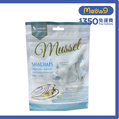 ASTKATTA Mussel Freeze-Dried Treat/Toppers  for Cat Treat (30g)