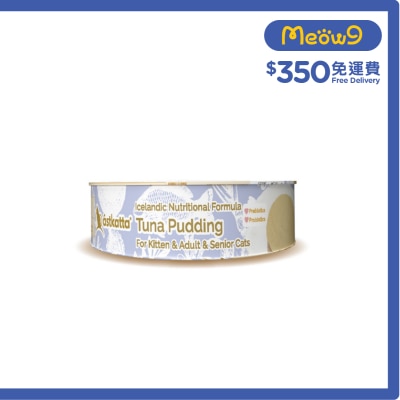 ASTKATTA 吞拿魚布甸 貓罐頭 (40g)