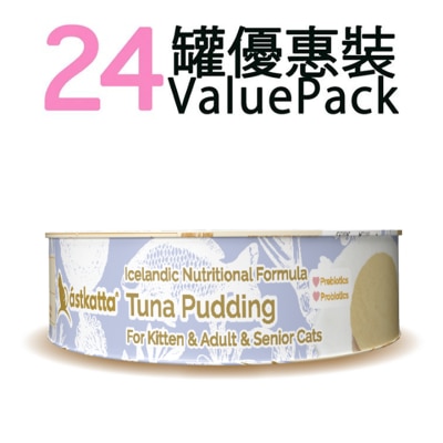 ASTKATTA [箱裝優惠] 吞拿魚布甸 貓罐頭 (40g x24)