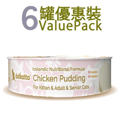 ASTKATTA [6罐裝優惠] 純雞肉布甸 貓罐頭 (40g x6)