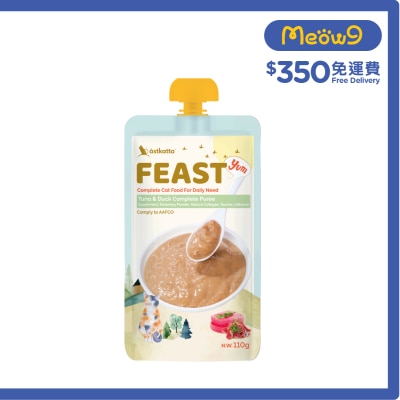 ASTKATTA Feast 吞拿鴨肉鮮肉肉泥主食包 (110g)