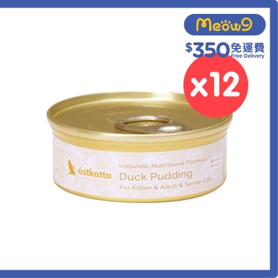 ASTKATTA - [12罐] 純鴨肉布甸 貓罐頭 (40g x12)
