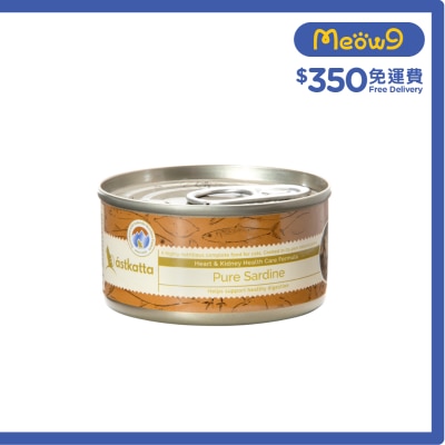 Astkatta 沙丁魚 (強健心臟) 全貓主食罐頭 (80g) 361338