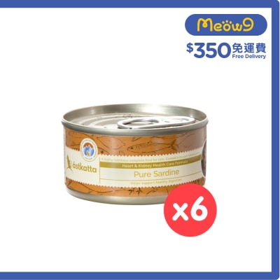 ASTKATTA [6罐]Astkatta 沙丁魚 (強健心臟) 全貓主食罐頭 (80g x6) 361338 image