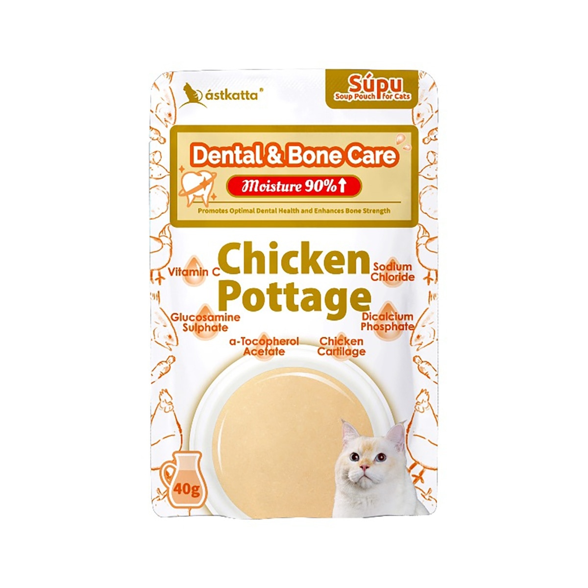 ASTKATTA 營養補水濃湯包 - 護牙健骨濃雞湯包 (40g)