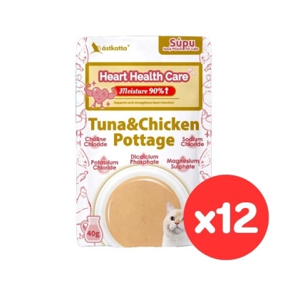 ASTKATTA [盒裝優惠] 營養補水湯包 - 心臟護理 吞拿魚濃雞湯包 (40g x 12)